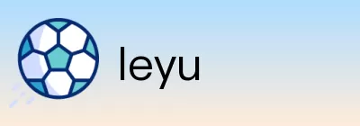 leyu logo